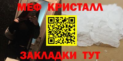 кокаин колумбия Обнинск