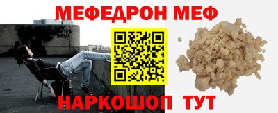 мдма Нягань