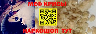 мдма Нягань