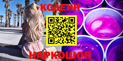 кокаин колумбия Обнинск