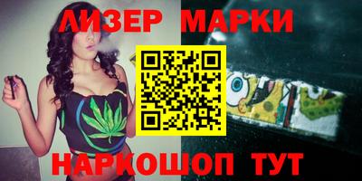 мдма Нягань