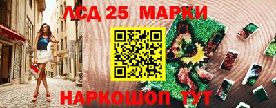 кокаин колумбия Обнинск