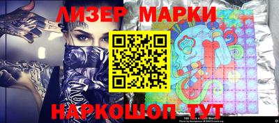кокаин колумбия Обнинск