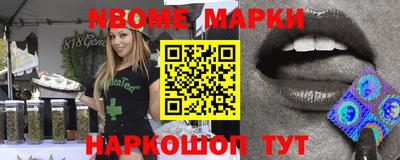 кокаин колумбия Обнинск