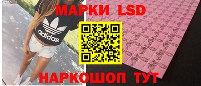 таблы Пенза
