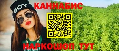 мдма Нягань