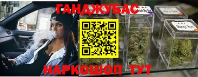 мдма Нягань