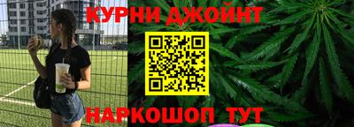 кокаин колумбия Обнинск