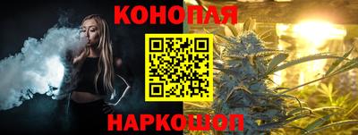 кокаин колумбия Обнинск