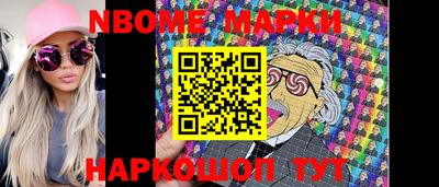 мдма Нягань