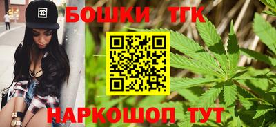 соль курить ск Обь