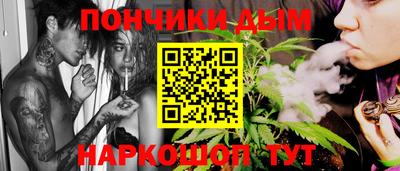 кокаин колумбия Обнинск