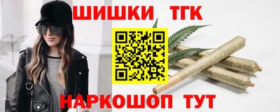 мефедрон Первоуральск