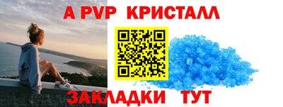 круглые Ковров