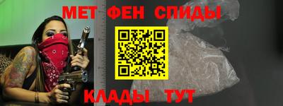 мдма Нягань