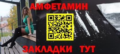 кокаин колумбия Обнинск