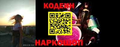 мдма Нягань