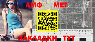 мдма Нягань