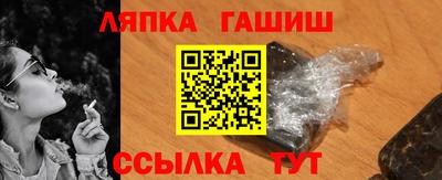 мдма Нягань