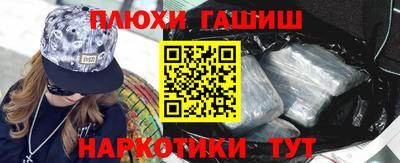 кокаин колумбия Обнинск