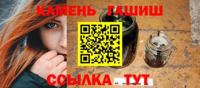 мефедрон Первоуральск