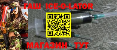 мдма Нягань
