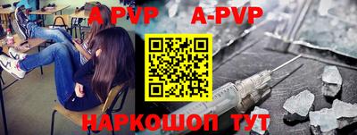 кокаин колумбия Обнинск
