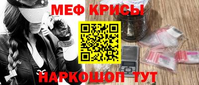 мдма Нягань