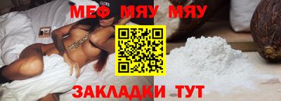 кокаин колумбия Обнинск