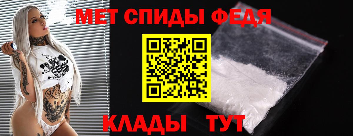 Меф кристаллы  ГАШИШ  Сорочинск  Вход с VPN  NBOMe  Кокаин  A-PVP СОЛЬ кристаллы  МАРИХУАНА  Экстази 